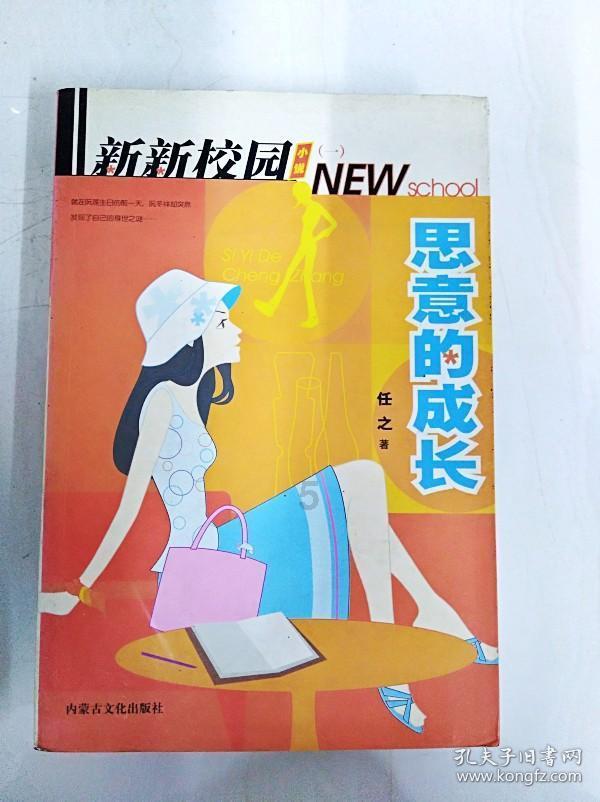 讨薪进攻！曝广州队准入被偷袭只剩48小时，极限施压下球迷应理性