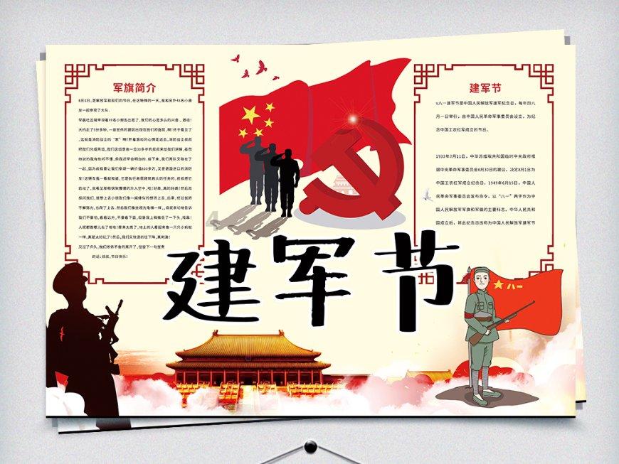 诺和诺德成LVMH后第二家市值达5000亿美元的欧洲公司