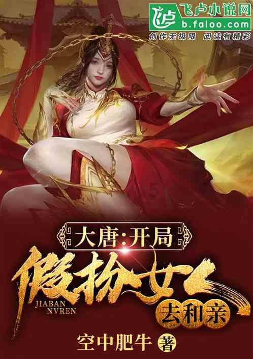 《神隐特侦组》正片来袭!——第一集:黑矿区魅影浮现 特侦组实地侦察